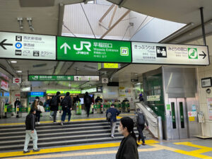 高田馬場駅早稲田口